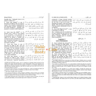 Spanish: Bulug Al-Maram (Spanish) By Hafiz Ibn Hajar Al-Askalani