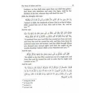 Stories of the Prophets By Hafiz Ibn Katheer
