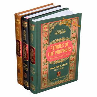 Stories of the Prophets By Hafiz Ibn Katheer