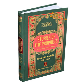 Stories of the Prophets By Hafiz Ibn Katheer