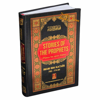 Stories of the Prophets By Hafiz Ibn Katheer