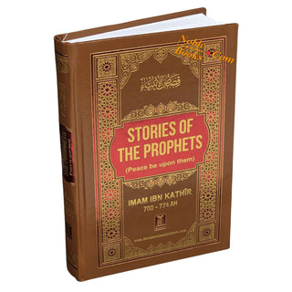 Stories of the Prophets By Hafiz Ibn Katheer
