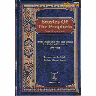 Stories of the Prophets By Hafiz Ibn Katheer