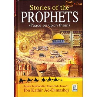 Stories of the Prophets by Imam Ibn kathir (Color Edition) Large Size