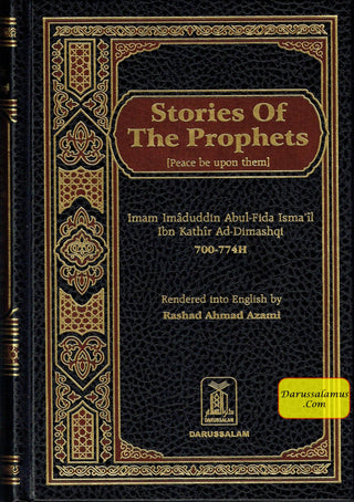 Stories of the Prophets By Hafiz Ibn Katheer