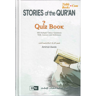 Stories of the Qur’an – Quiz Book by Ammar Awais - Noble Books