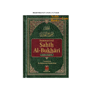 Summarized Sahih Al-Bukhari By Dr. Muhammad Muhsin Khan (Small Size)