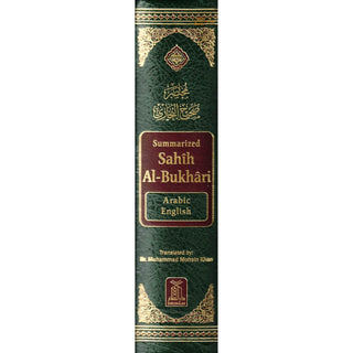 View details for Summarized Sahih Al-Bukhari By Dr. Muhammad Muhsin Khan (Medium Size) Summarized Sahih Al-Bukhari By Dr. Muhammad Muhsin Khan (Medium Size)