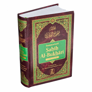 Summarized Sahih Al-Bukhari By Dr. Muhammad Muhsin Khan (Medium Size)
ISBN: 9789960740805