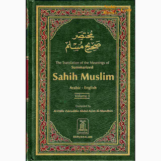Summarized Sahih Muslim (2 Vol. Set) By Hafiz Zakiuddin Abdul-Azim Al-Mundhiri