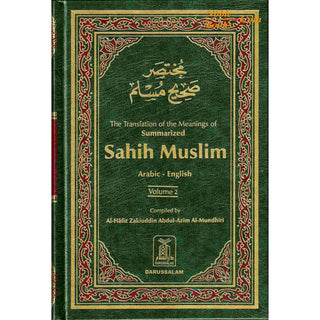 Summarized Sahih Muslim (2 Vol. Set) By Hafiz Zakiuddin Abdul-Azim Al-Mundhiri