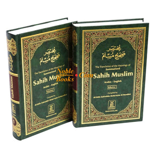 Summarized Sahih Muslim (2 Vol. Set) By Hafiz Zakiuddin Abdul-Azim Al-Mundhiri