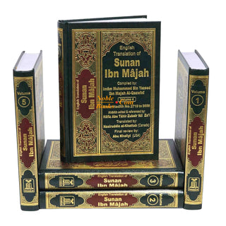 Sunan Ibn Majah (5 Vol. Set) By Imam Muhammad ibn Majah Al-Qazwini