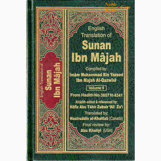 Sunan Ibn Majah (5 Vol. Set) By Imam Muhammad ibn Majah Al-Qazwini