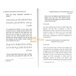 Surrendering And Submitting To Allah By Shaykh Muhammad Raslan
ISBN:9781467592376