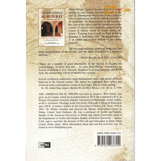 Tafseer Soorah al-Hujurat By Abu Ameenah Bilal Philips