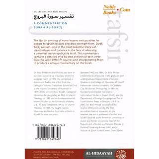 Tafsir 85 A Commentary On Surah Al Buruj By Dr Abu Amina Bilal Philips,ISBN: 9781898649748