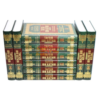 Tafsir Ibn Kathir (10 Volume Set) By Hafiz Ibn Katheer