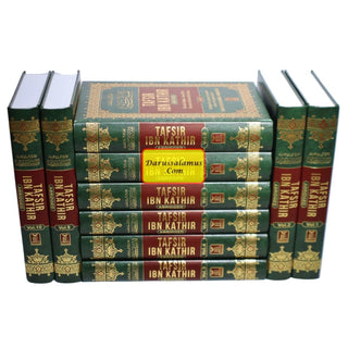 Tafsir Ibn Kathir (10 Volume Set) By Hafiz Ibn Katheer Tafsir Ibn Kathir (10 Volume Set) By Hafiz Ibn Katheer