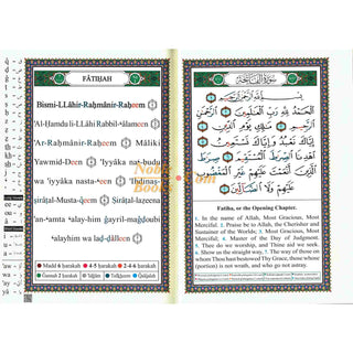 Tajweed Quran With English Translation & Transliteration By Abdullah Yusuf Ali