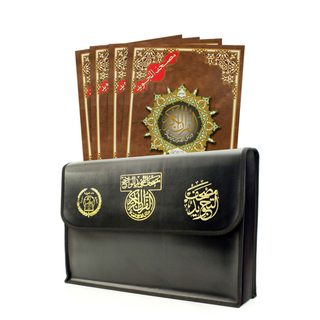 Tajweed Quran in 30 Parts Separate Juz Portrait with Leather Case Arabic Script only XL Size 25x35 CM