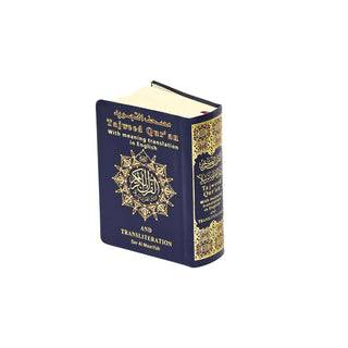 Tajweed Quran with meaning Translation and Transliteration in English Small 8x12 CM