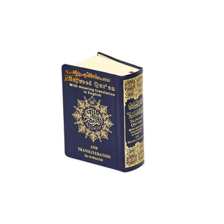 Tajweed Quran with meaning Translation and Transliteration in English Small 8x12 CM
