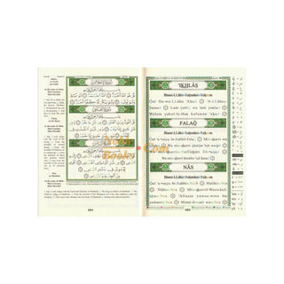 Tajweed Quran with meaning Translation and Transliteration in English Small 8x12 CM