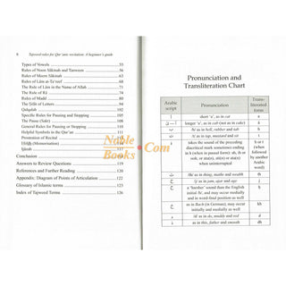 Tajweed Rules for Qur'anic Recitation: A Beginner's Guide By Hafs Al Gazzi