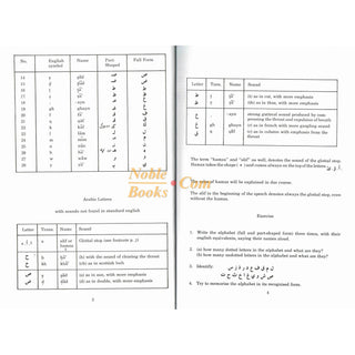 Teach Yourself Arabic Rules of Redaing & Writing By A. T. Ayyad