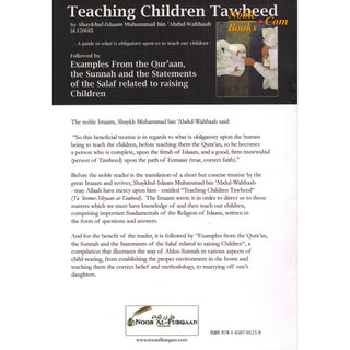 Teaching Children Tawheed By Shaykhul-Islaam Muhammad bin 'Abdu-Wahhaab,ISBN: 9781450701259