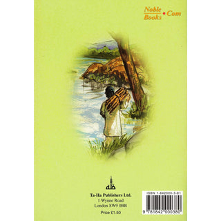 The Adventures of Musab By Fawzia Gilani