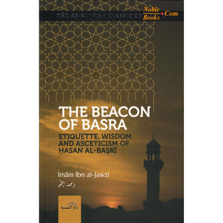 The Beacon of Basra By Imam Ibn Jawzi