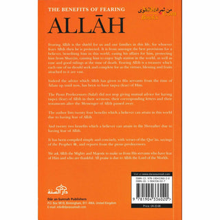 The Benefits of Fearing Allah By Shaikh Muhammad Saalih Al-Uthmaymeen - Noble Books