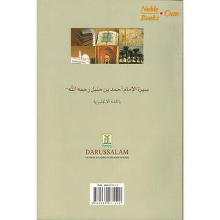 The Biography of Imam Ahmad bin Hanbal By Salahuddin Ali Abdul Mawjood