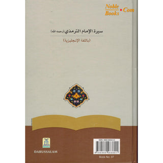 The Biography of Imam At-Tirmidhi By Salahuddin Ali Abdul Mawjood