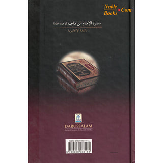 The Biography of Imam Ibn Maajah By Salahuddin Ali Abdul Mawjood