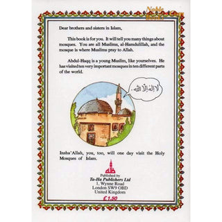 The Book Of Mosques By Luqman Nagy