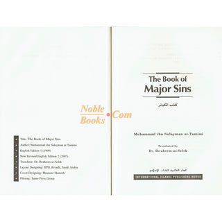 The Book of Major Sins By Imam Muhammad ibn Sulayman at-Tamimi