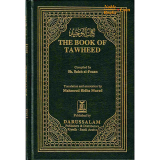 The Book of Tawheed (Oneness of Allah) By Salih Al-Fawzaan