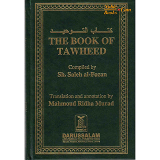 The Book of Tawheed (Oneness of Allah) By Salih Al-Fawzaan