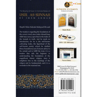The Bounty & Favor in Concise Notes On Usul As-Sunnah By Shaykh Abdur-Rahman Muhiyyud-Din
ISBN:9781532322907