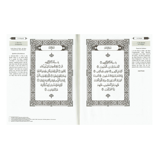The Clear Quran with Arabic Text Othmani Script 15 Lines: Hifz Edition