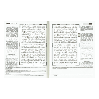 The Clear Quran with Arabic Text Othmani Script 15 Lines: Hifz Edition