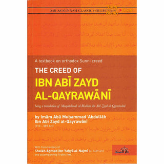 The Creed Of Ibn Abi Zayd Al Qayrawani By Imaam Abu Muhammad Abdullah Ibn Abi Zayd Al Qayraw - Noble Books