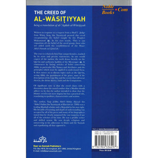 The Creed of Al-Wasitiyyah - A Textbook on Orthodox Sunni Creed By Ibn Taymiyyah - Noble Books