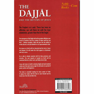 The Dajjal And The Return Of Jesus By Yusuf Ibn Abdullah ibn Yusuf al-Wabil - Noble Books