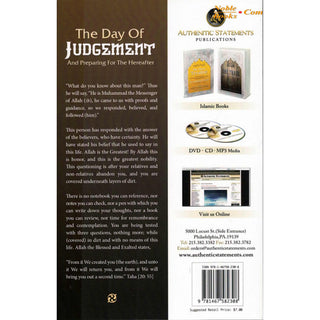 The Day of Judgement And Preparing for The Hereafter By Shaykh Muhammad ibn Abdul Wahhaab al-Wasaabee,ISBN:9781467582308