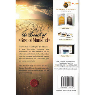 The Death Of Best Of Mankind By Shaykh Sulayman Ruhaylee,ISBN:9781495118852