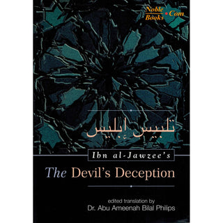 The Devil's Deception By Imam Ibn Al - Jawzi